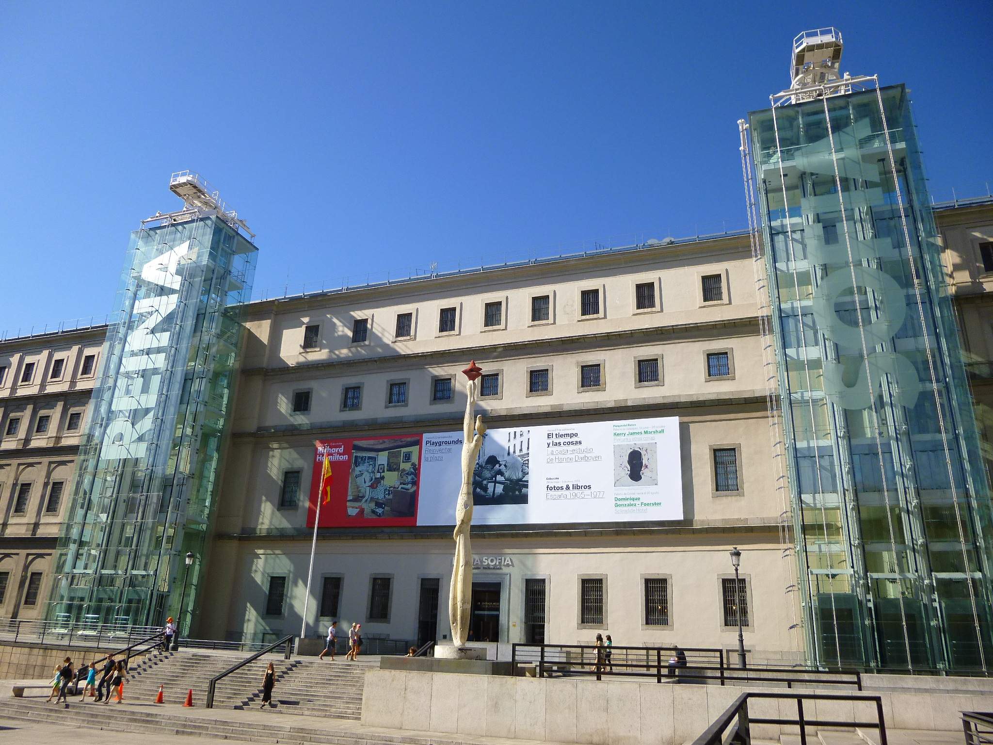 Museo National Reina Sofia